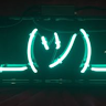 Light