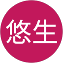 添田悠生のプロフィール画像