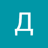 Довлат Гундоров