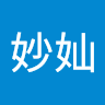 陳妙奾