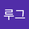 루그버스터