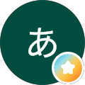 あさみ