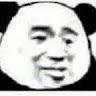 Valian
