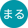 すぎまる