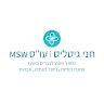 Writer: חני גיטליס