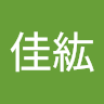 吳佳紘