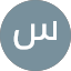 سعید خ