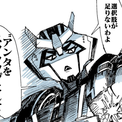 russarmRID G1