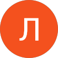 Лена