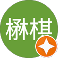 蘇楙棋