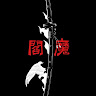 Zoro