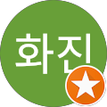개미집 금정직영점 - 금정구, 부산광역시