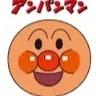 投稿者
