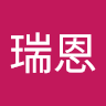 張瑞恩 2