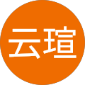 許云瑄
