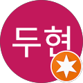 BHC치킨 신탄호호점 - 대덕구, 대전광역시