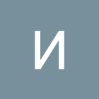 Bruger: Иван Иванов