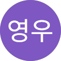 김영우