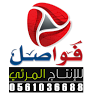 Created by