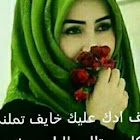 Bruger: زينبيه زينبيه