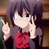 Kuro Ayame