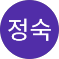 김정숙