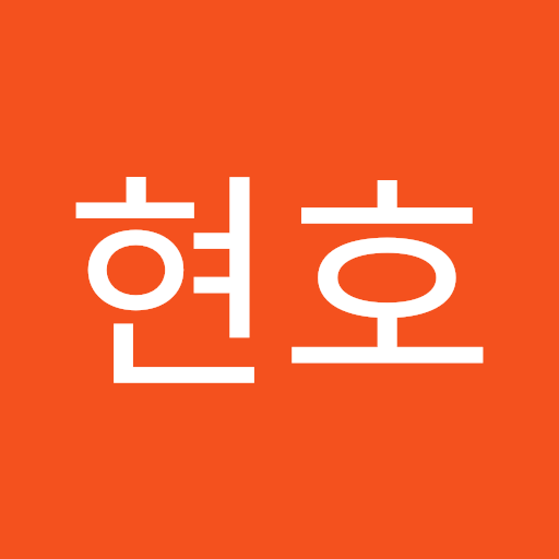 조현호