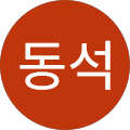 순천농협파머스마켓 주차장 - 순천시, 전라남도