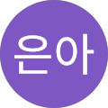 참잘함한방병원 시흥점 - 시흥시, 경기도