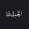 Baraa Ghedan