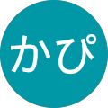 Nagashimashika Kyosei Dental Clinic - Maebashi, Gunma