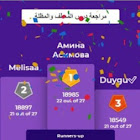 Uživatel: Zeynep Gültekin