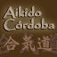 Aikido Cordoba さん（オーナー）