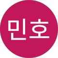User profile - 정민호.