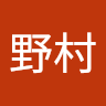執筆者の写真: 野村 四国データ.Inc