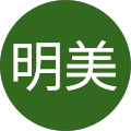 アイコン