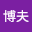 松下博夫
