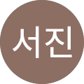 이서진
