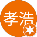 細井孝浩のプロフィール画像