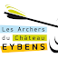 Les Archers du Château d'Eybens さん（オーナー）