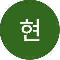 장현
