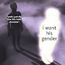 iansanctuary
