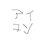 メヤキカル's icon