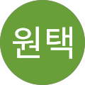 정원택