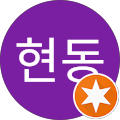 강릉 호텔주노 - 강릉시, 강원특별자치도