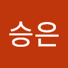 eun