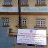 rajarshi shahu college