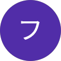 ゴロフキン