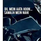 사용자를: poisonous prisoner