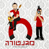 מגנטורה